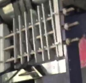 Screen Trademark Printing Machine 1