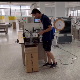 Model JZ-5080 Ultrasonic Cutting and Folding Machine