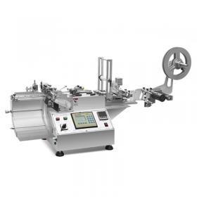 JQ-3010C Microcomputer Fully Automatic Trademark Stacking Cutting Machine (Hot and Cold)