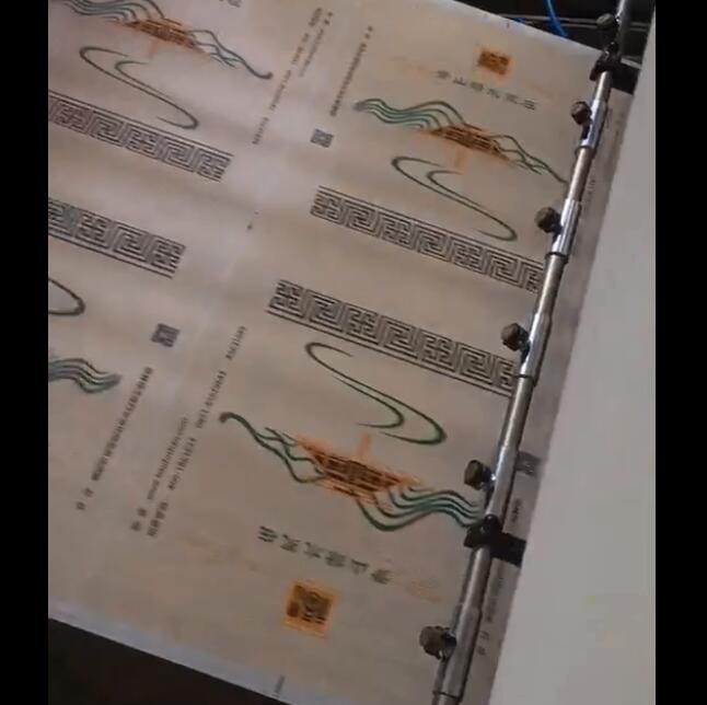 膠印機（卷筒）